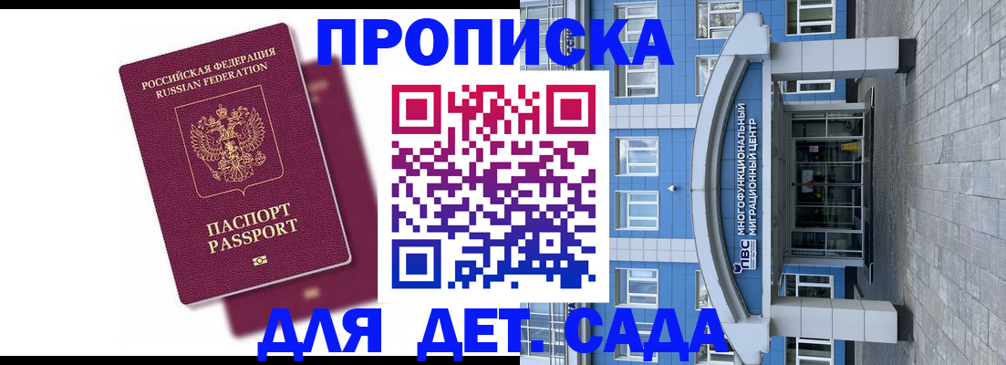 форма 3 в Ртищево